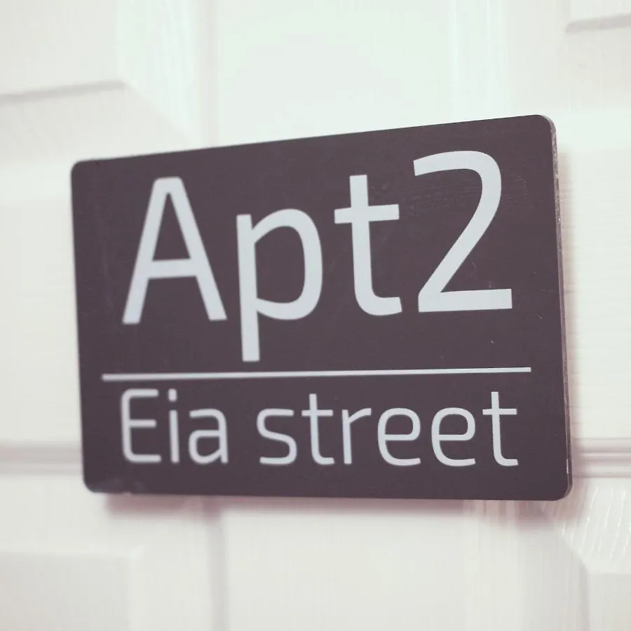 Eia Street Apartments Belfast United Kingdom